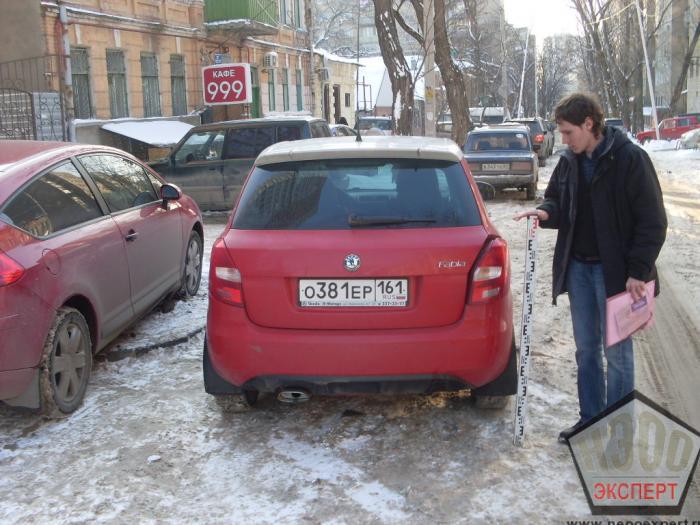 Утрата товарной стоимости - оценка УТС; Пересчет ущерба автомобиля после ДТП; Оц